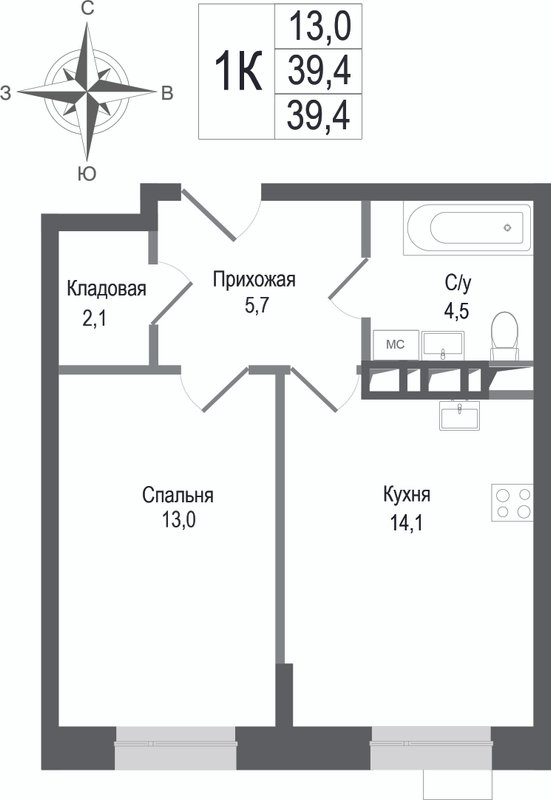 1 ккв 39,4 м²