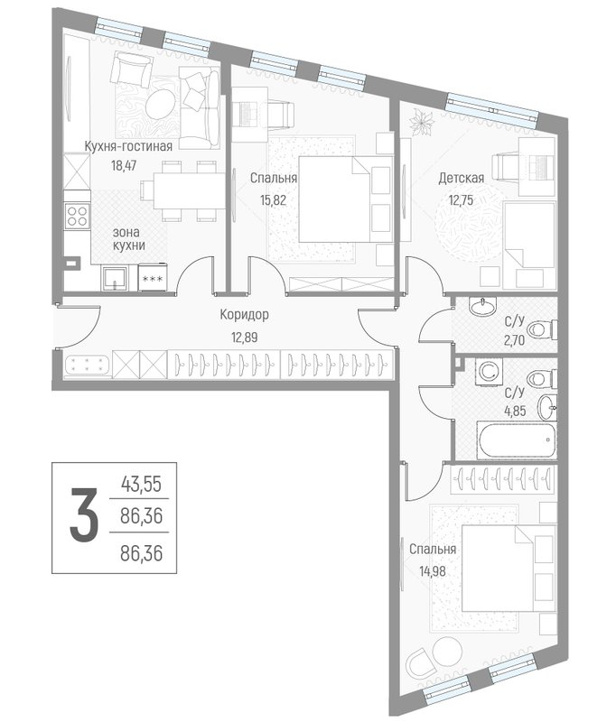 4 ккв (Евро) 86,5 м²