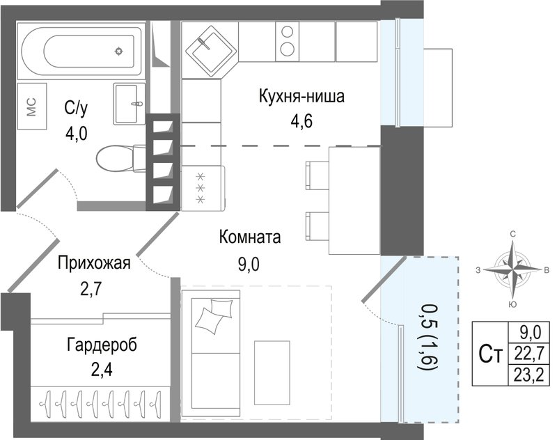 Студия 22,7 м²