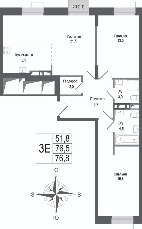 3 ккв (Евро) 76,5 м²