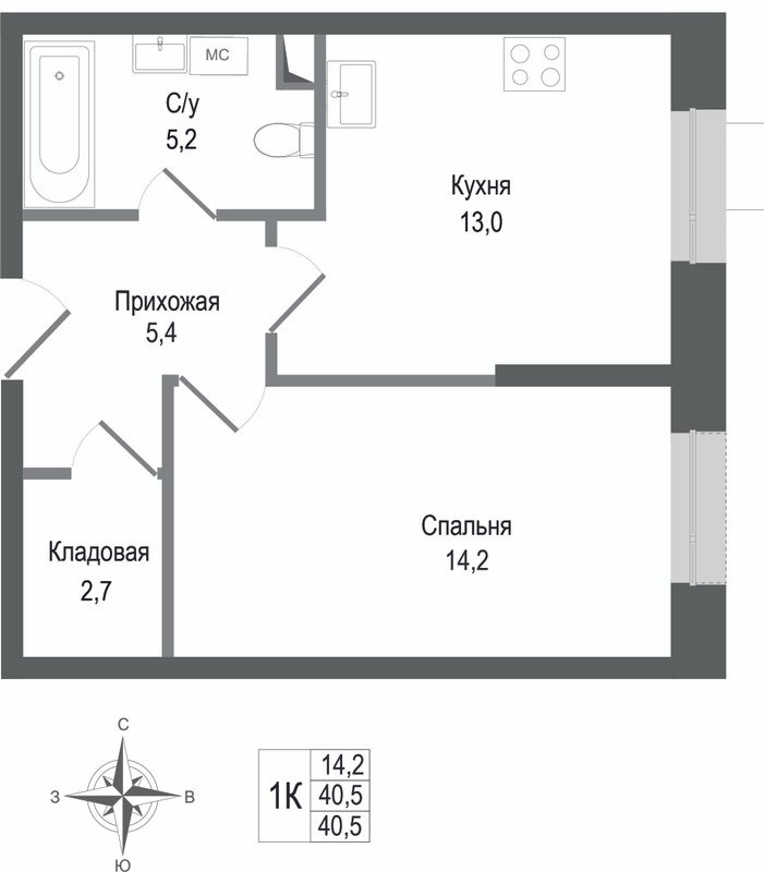 1 ккв 40,5 м²