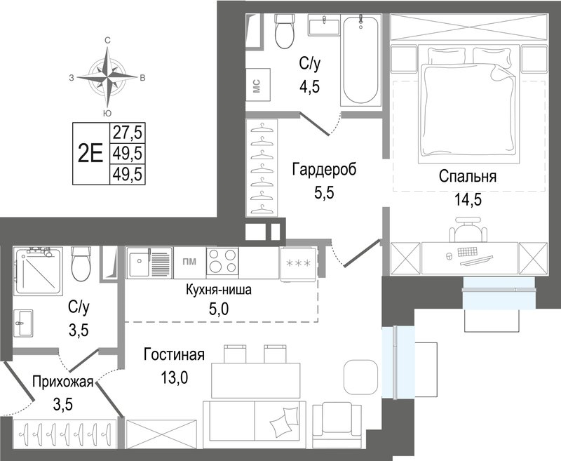 2 ккв (Евро) 49,5 м²