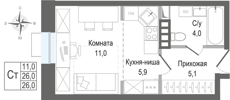 Студия 26 м²