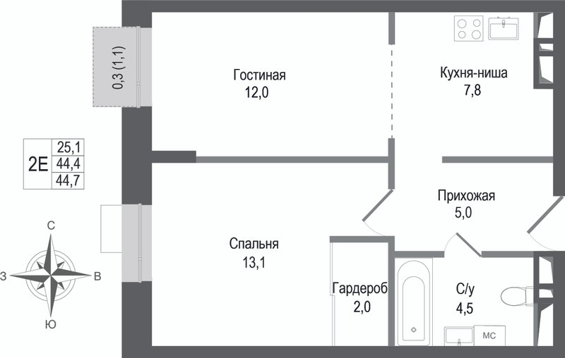 2 ккв (Евро) 44,4 м²