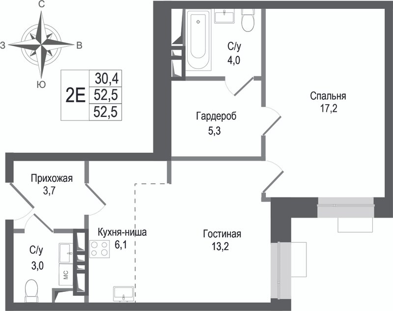 2 ккв (Евро) 52,5 м²