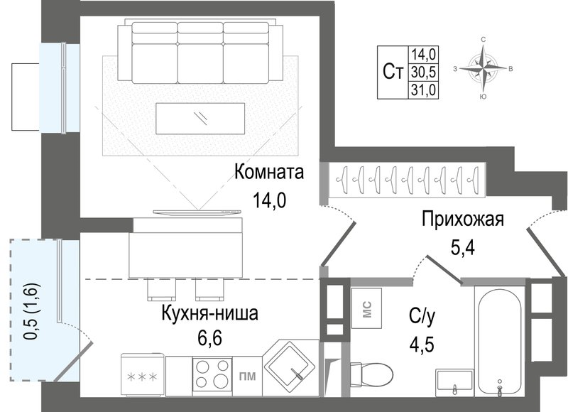 Студия 30,5 м²