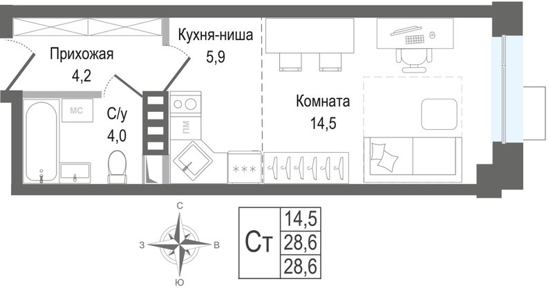 Студия 28,6 м²