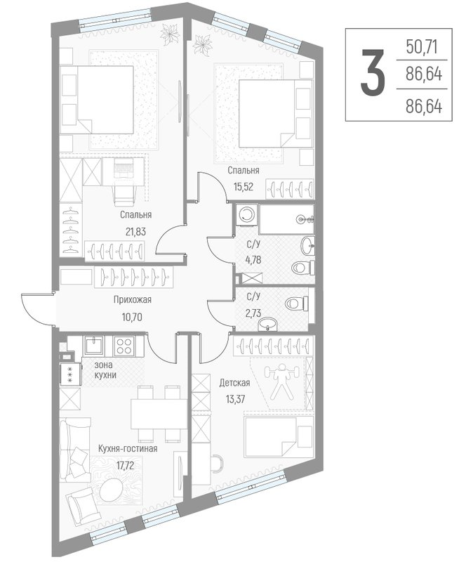 4 ккв (Евро) 86,4 м²