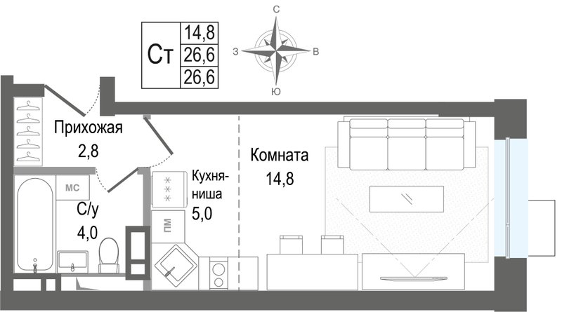 Студия 26,6 м²