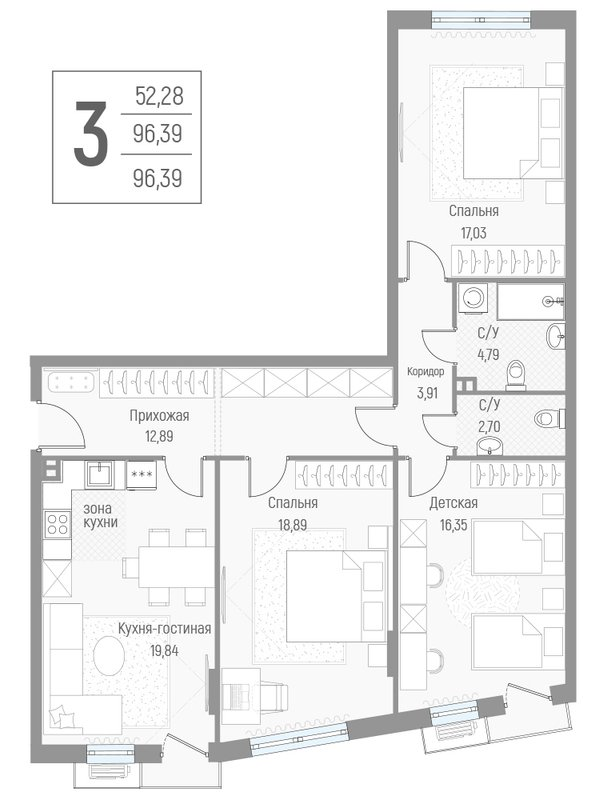 4 ккв (Евро) 96,5 м²