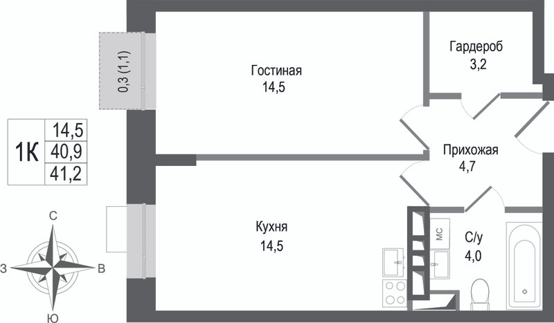 1 ккв 40,9 м²