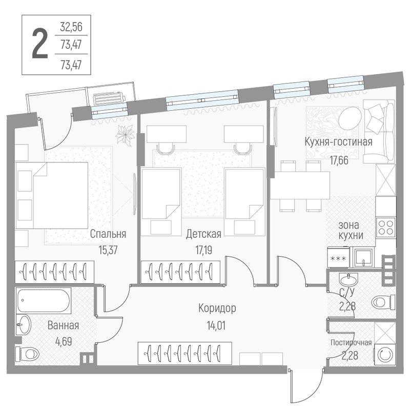 3 ккв (Евро) 73,4 м²