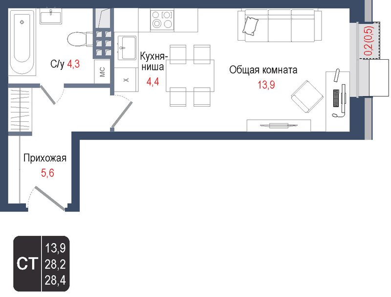 Студия 28,2 м²