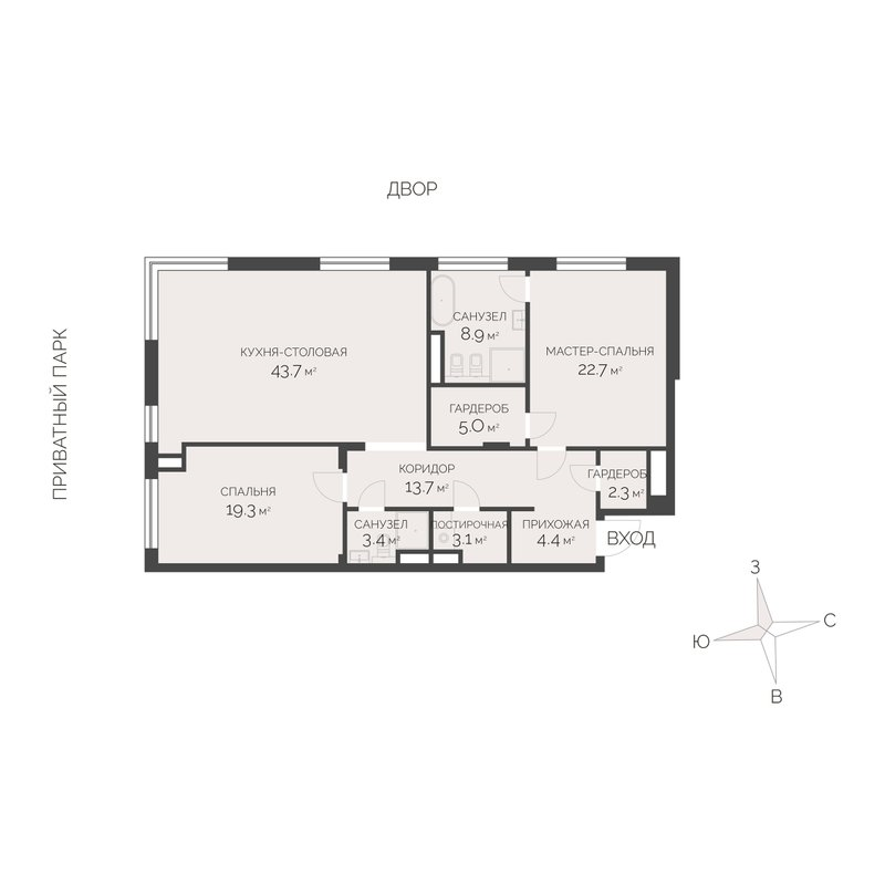 3 ккв (Евро) 126,7 м²