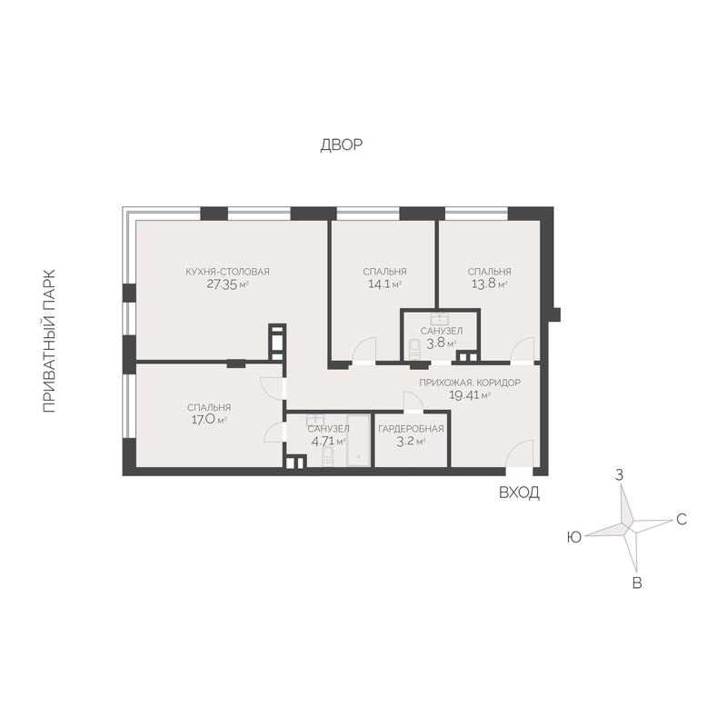 4 ккв (Евро) 106,7 м²