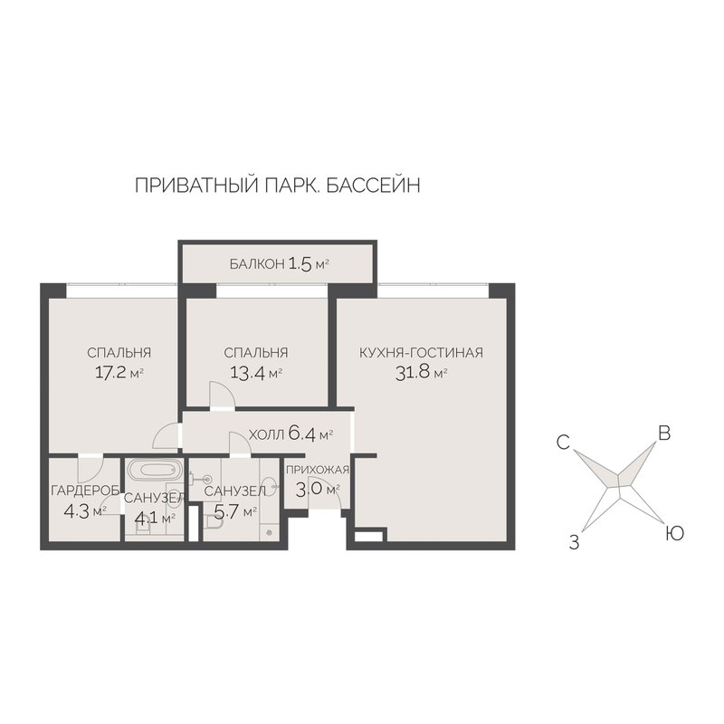 3 ккв (Евро) 87,5 м²