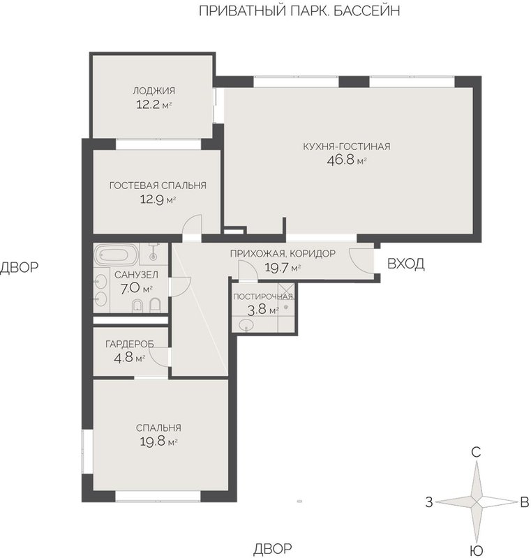 3 ккв (Евро) 124,6 м²