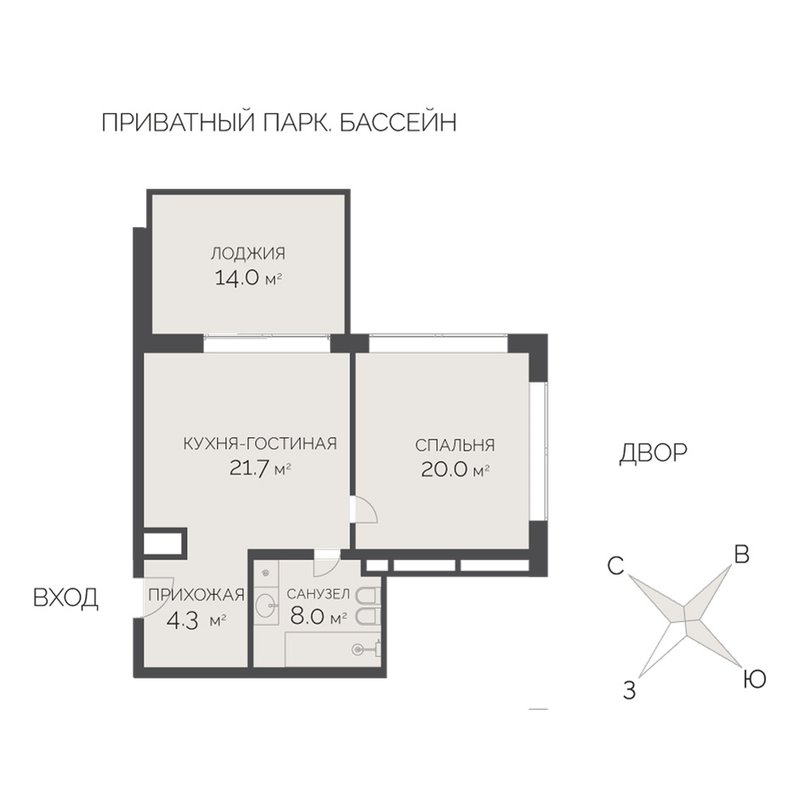 2 ккв (Евро) 76,5 м²