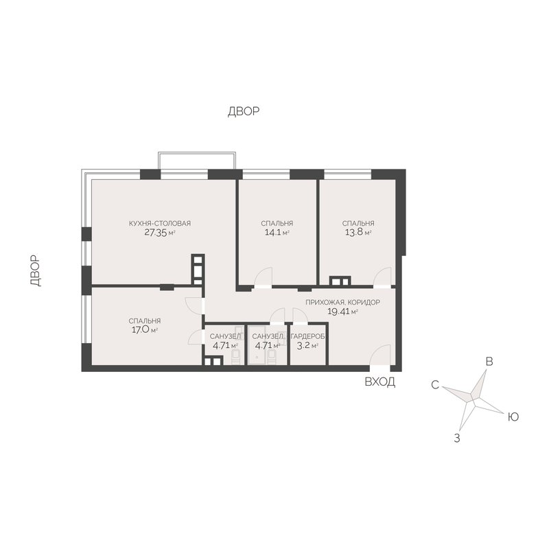 4 ккв (Евро) 106,7 м²