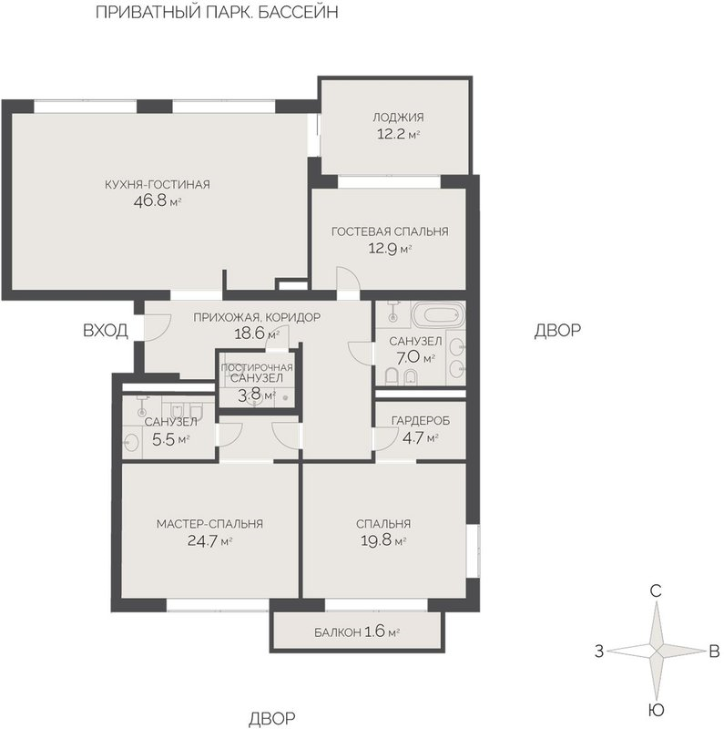 4 ккв (Евро) 156 м²