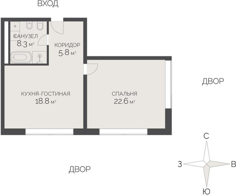 2 ккв (Евро) 56,6 м²