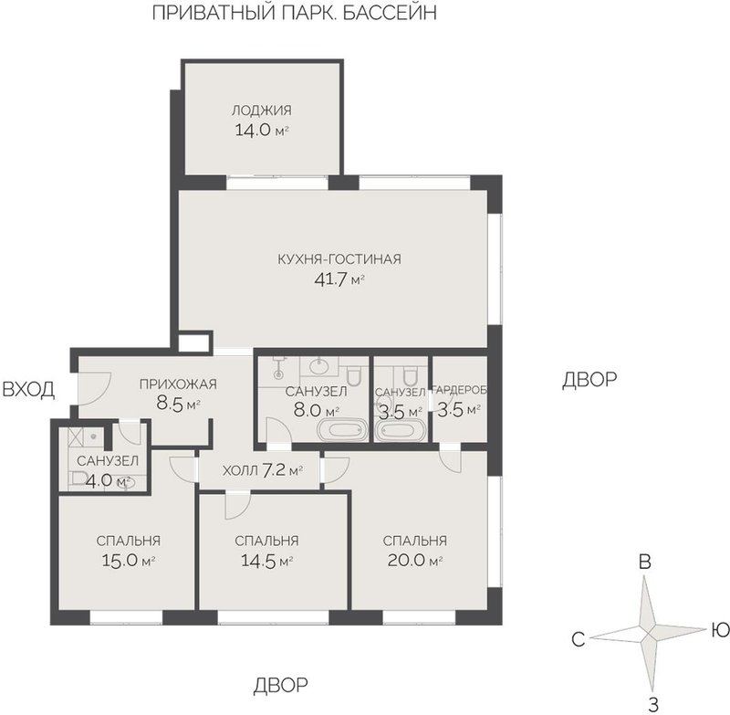 4 ккв (Евро) 139,9 м²