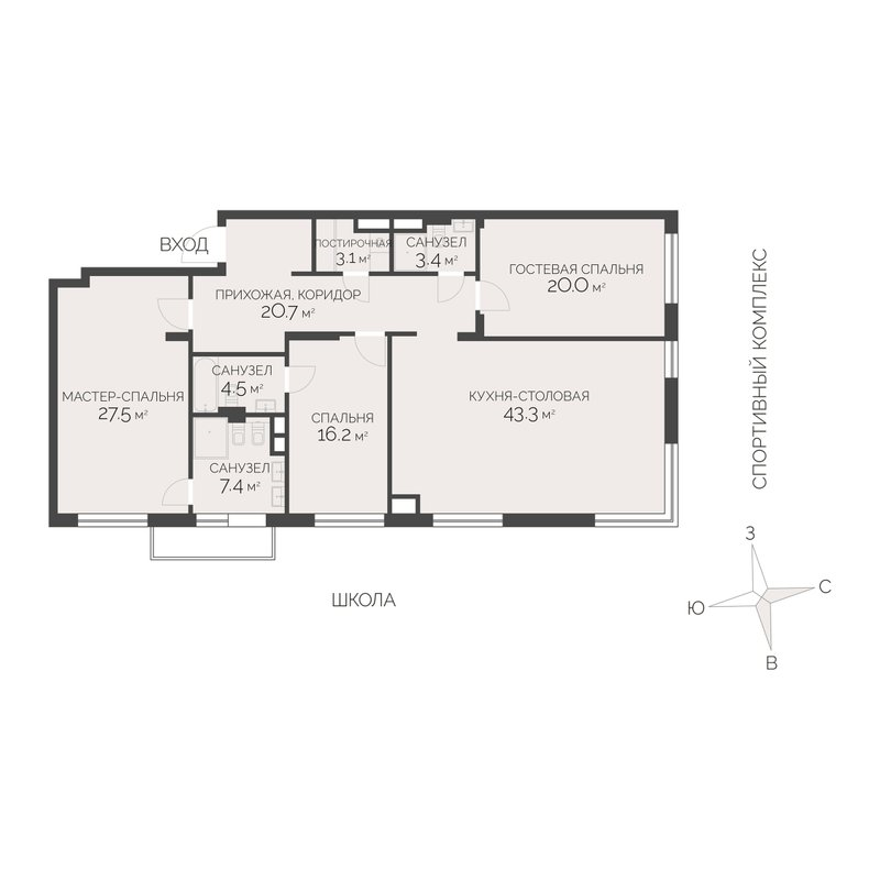 4 ккв (Евро) 149 м²