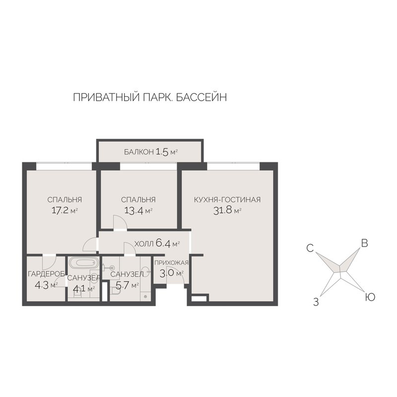 3 ккв (Евро) 87,5 м²