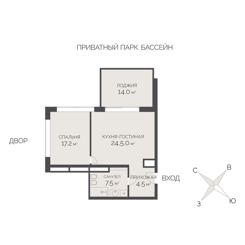2 ккв (Евро) 79,3 м²