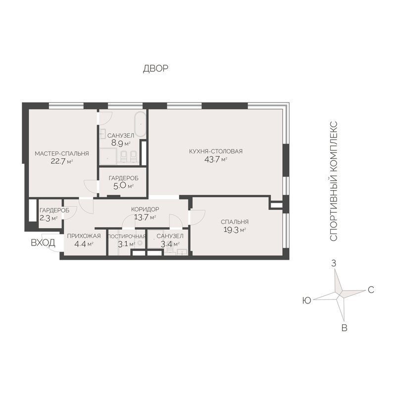 3 ккв (Евро) 127,1 м²
