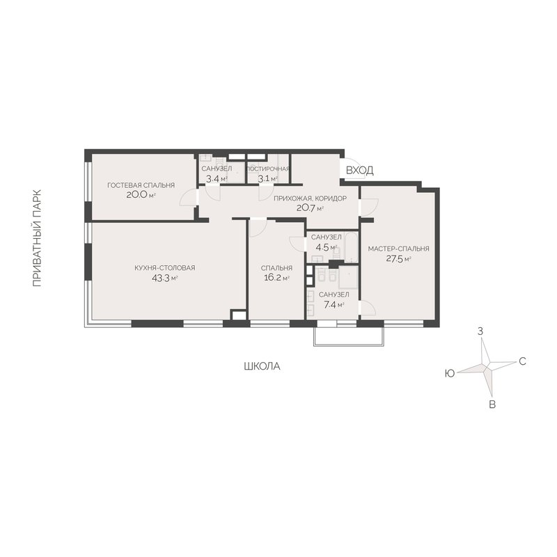 4 ккв (Евро) 149 м²