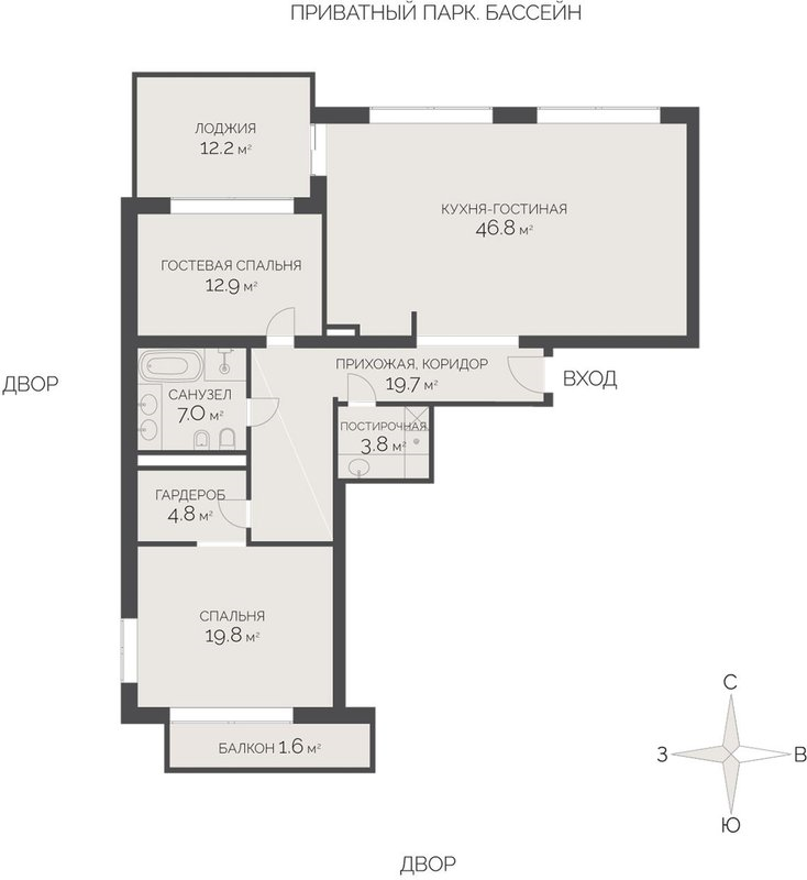 3 ккв (Евро) 124,6 м²