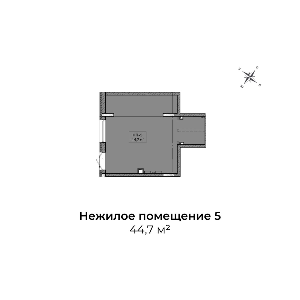К. пом
