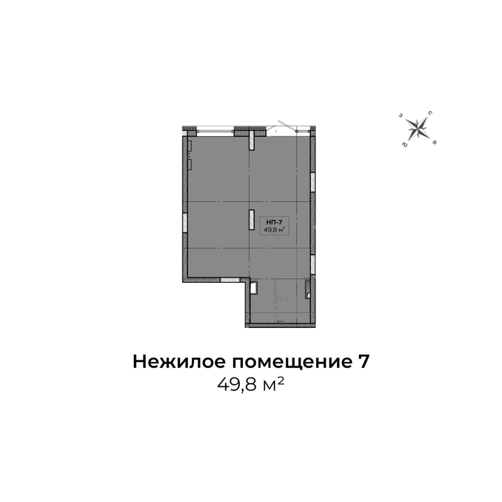 К. пом