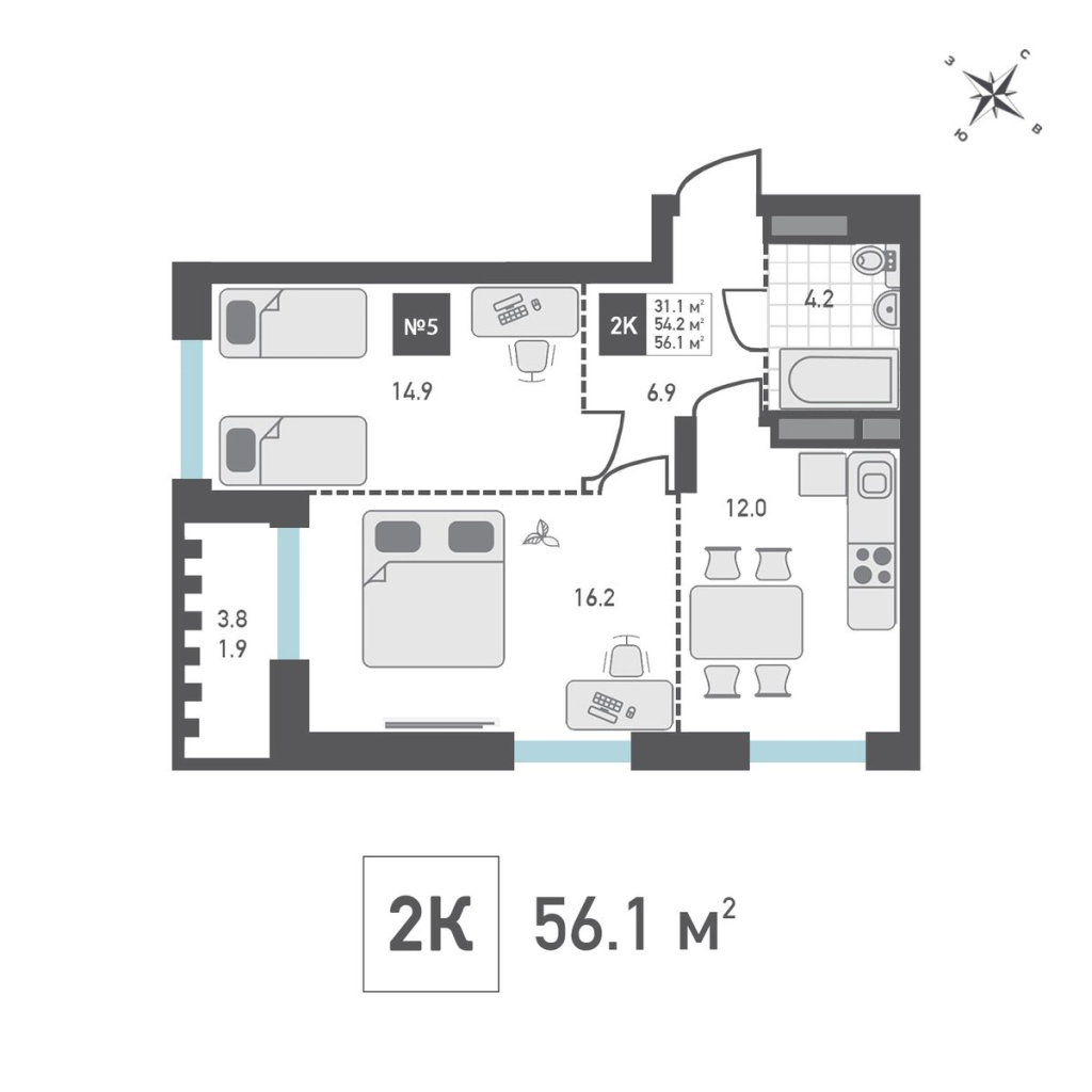 2 ккв 56,1 м²