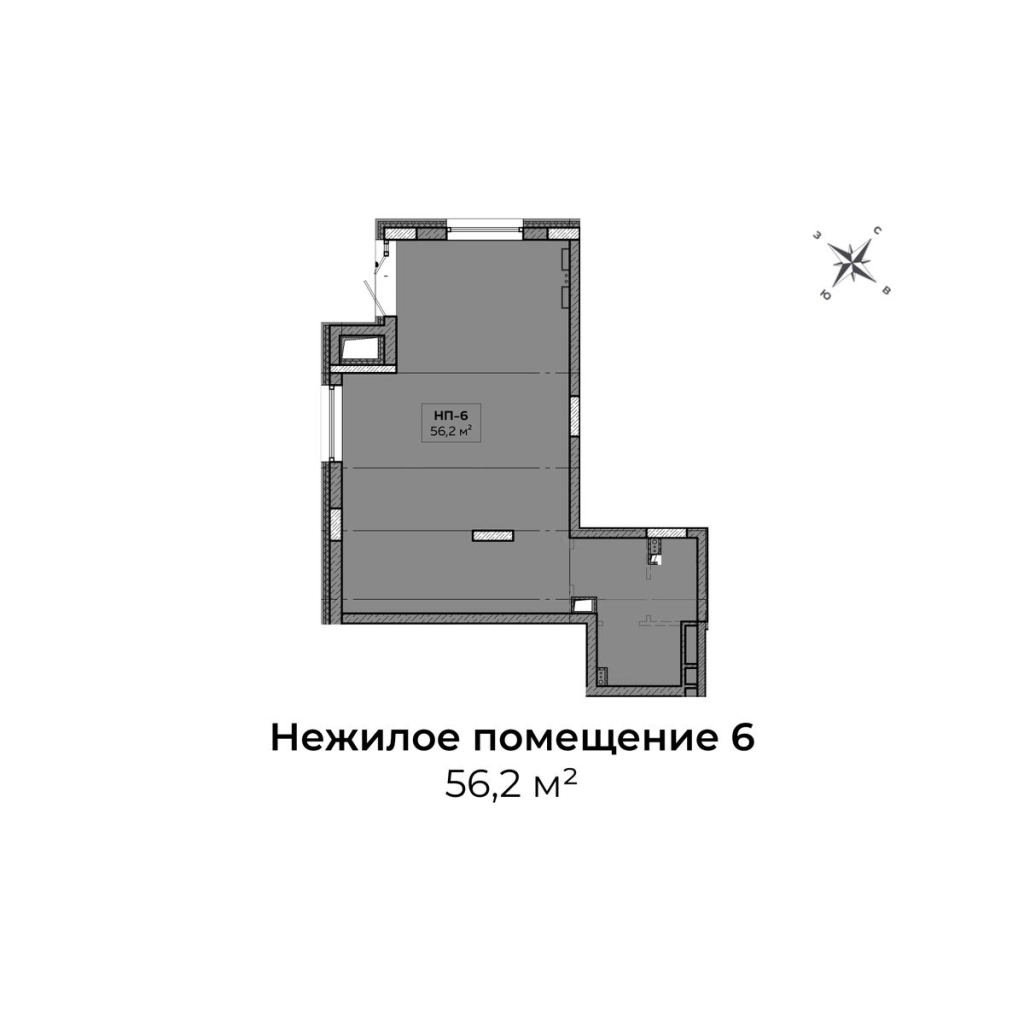 К. пом