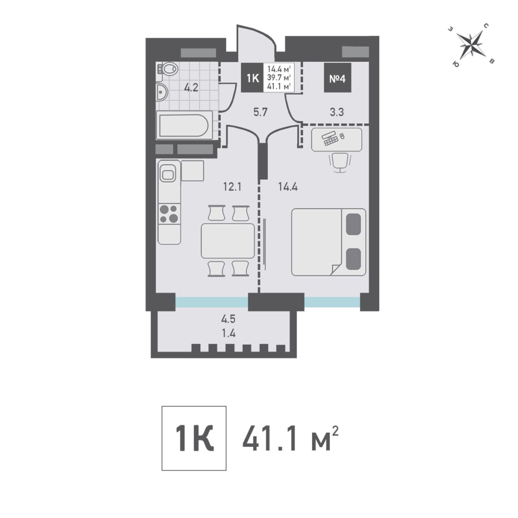 1 ккв