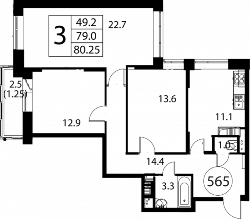 3 ккв 80,3 м²