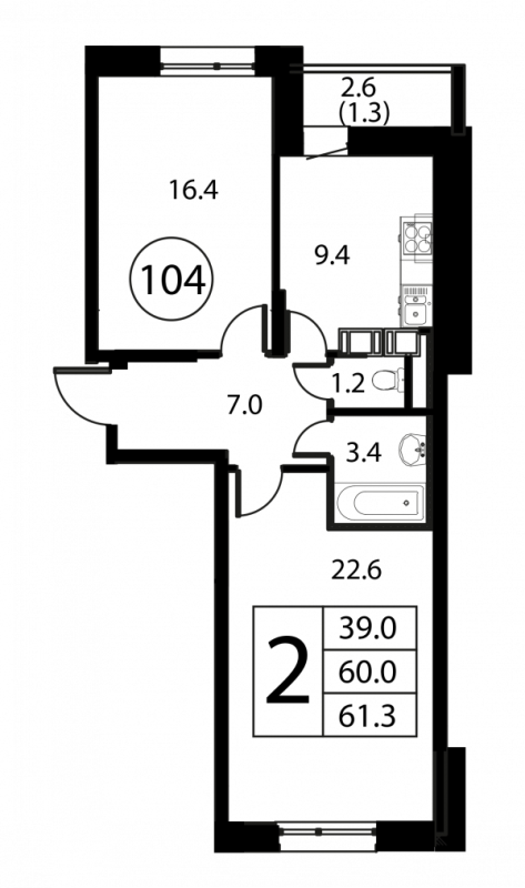 2 ккв 61,3 м²