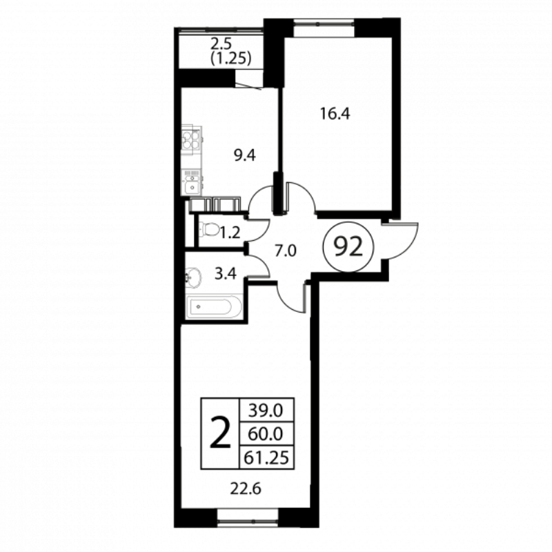 2 ккв 61,3 м²