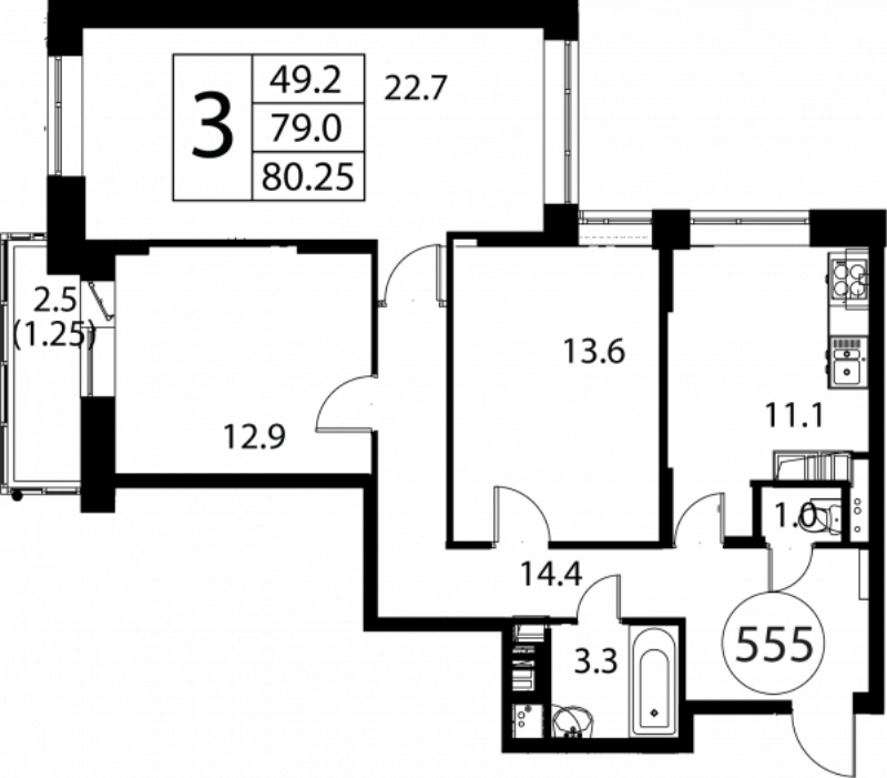 3 ккв 80,3 м²