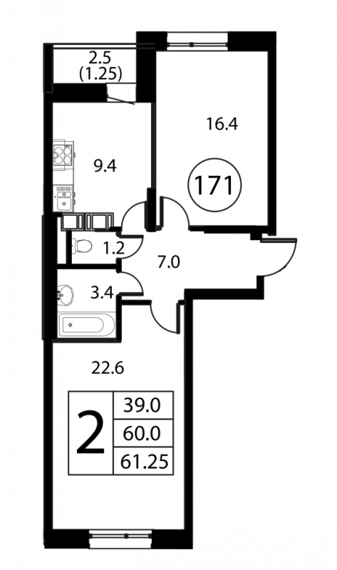 2 ккв 61,3 м²