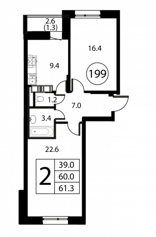 2 ккв 61,3 м²
