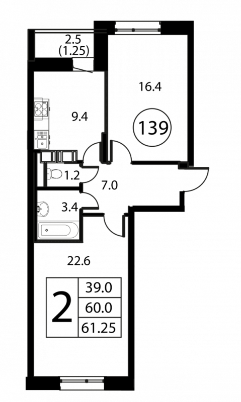 2 ккв 61,3 м²