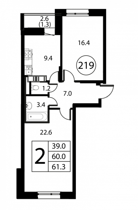 2 ккв 61,3 м²