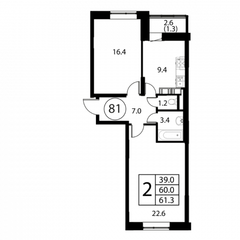 2 ккв 61,3 м²