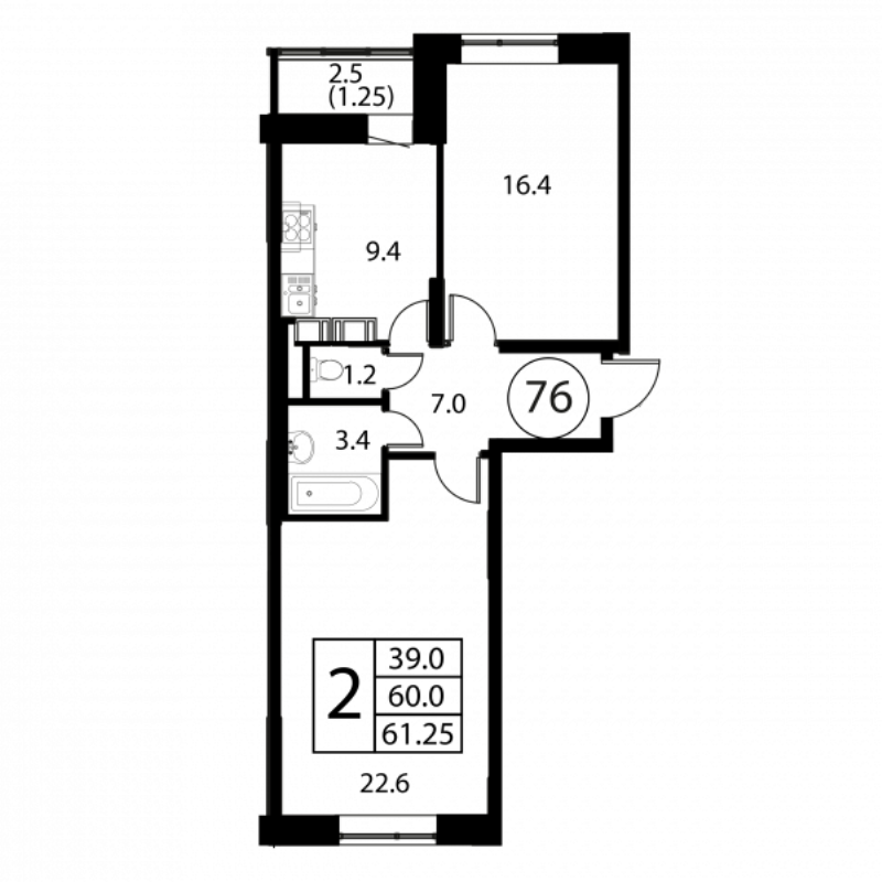 2 ккв 61,3 м²