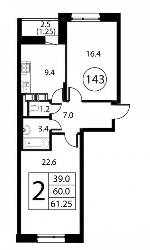 2 ккв 61,3 м²