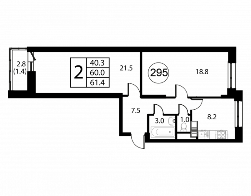 2 ккв