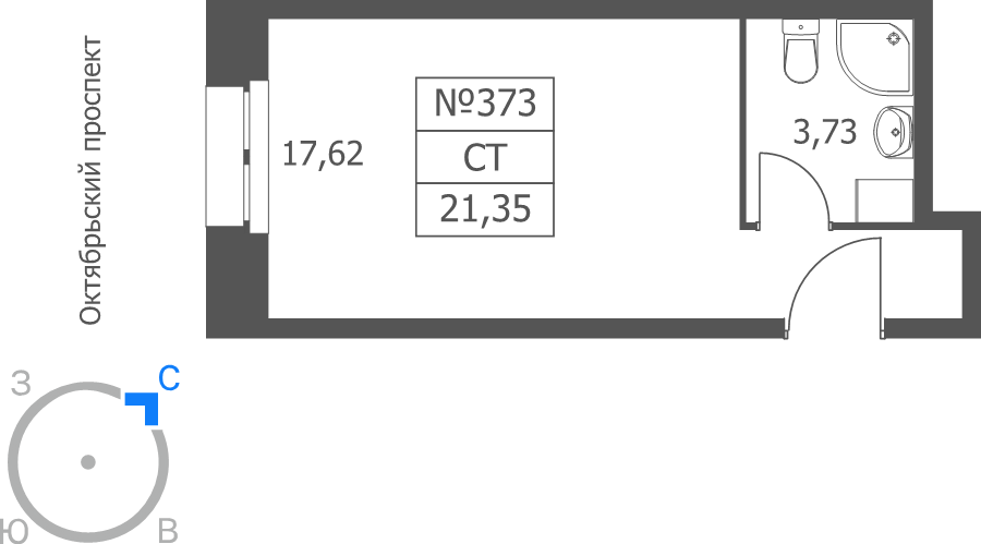 Студия 21,4 м²